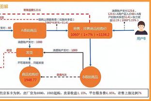 孙子看泰山队绝杀川崎前锋手舞足蹈，奶奶在旁边一脸懵？