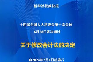 带不动！马尔卡宁三分9中6&8罚全中空砍全场最高34分 另有7板2助