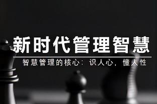 亚洲杯半决赛：约旦vs韩国首发：孙兴慜出战金玟哉停赛，塔马里先发