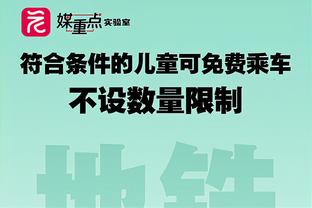 全场21中6！库里今日错失15次运动战投篮 为本赛季新高